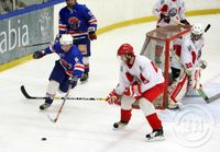 Íshokkí - Skautafélag Reykjavíkur vs. Skautafélag  Akureyrar