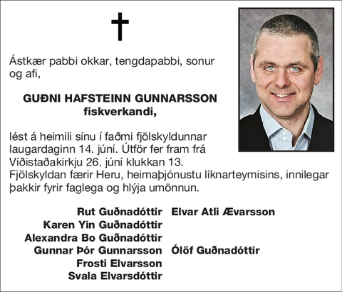 Guðni Hafsteinn Gunnarsson