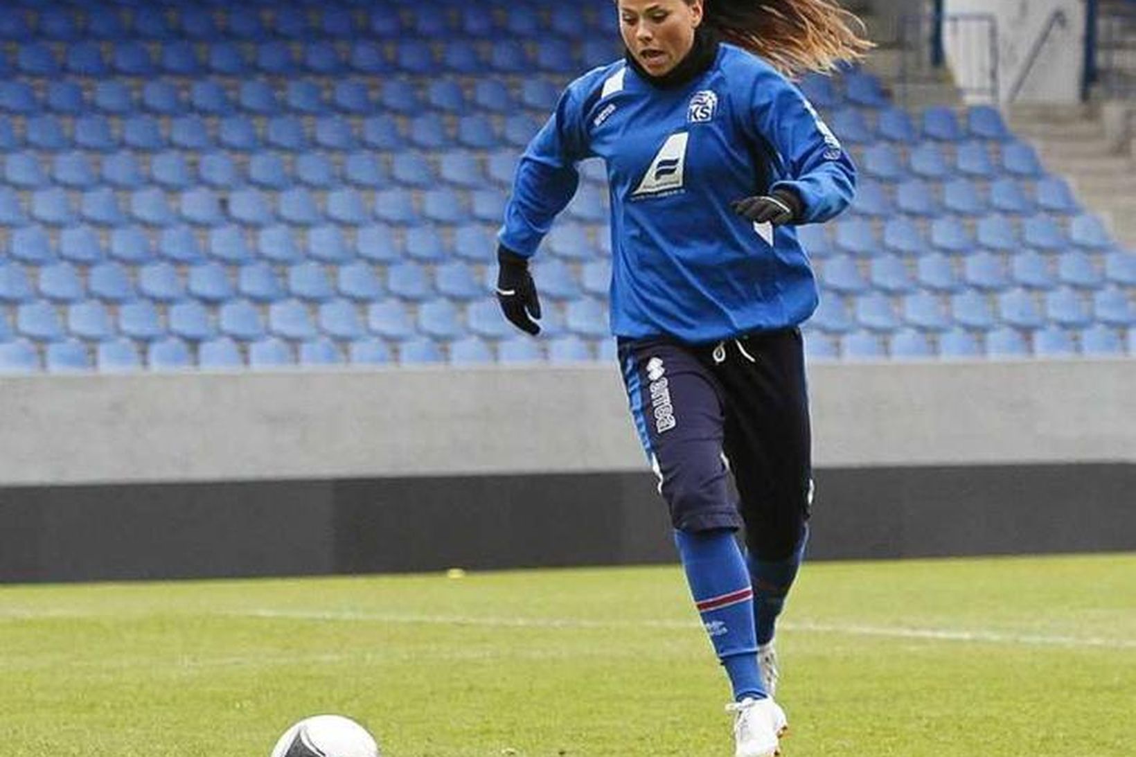 Sara Björk Gunnarsdóttir.