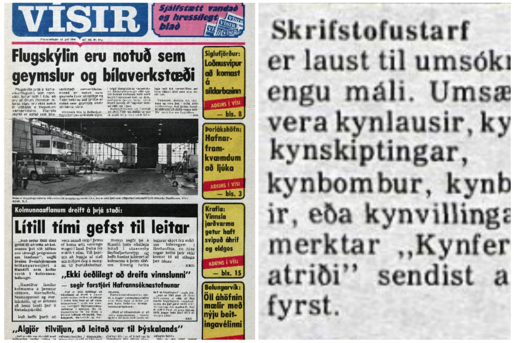 Auglýsingin var í Vísi 22. júlí 1976.