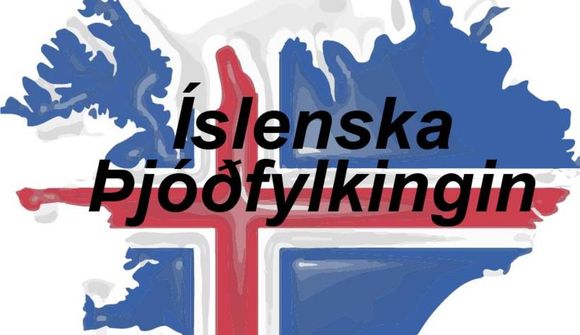 Íslenska þjóðfylkingin býður ekki fram