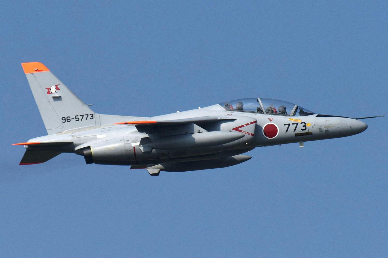 T-4 kennsluvél hrapaði í Japan í morgun.