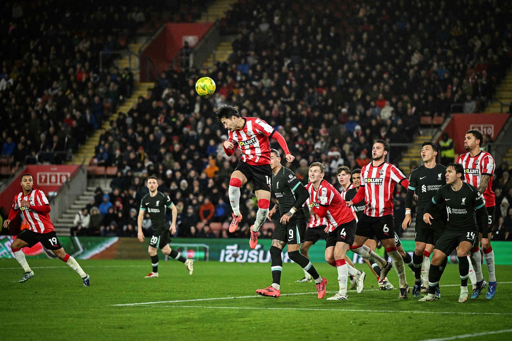 Southampton fær liðstyrk.