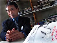 Haruki Murakami