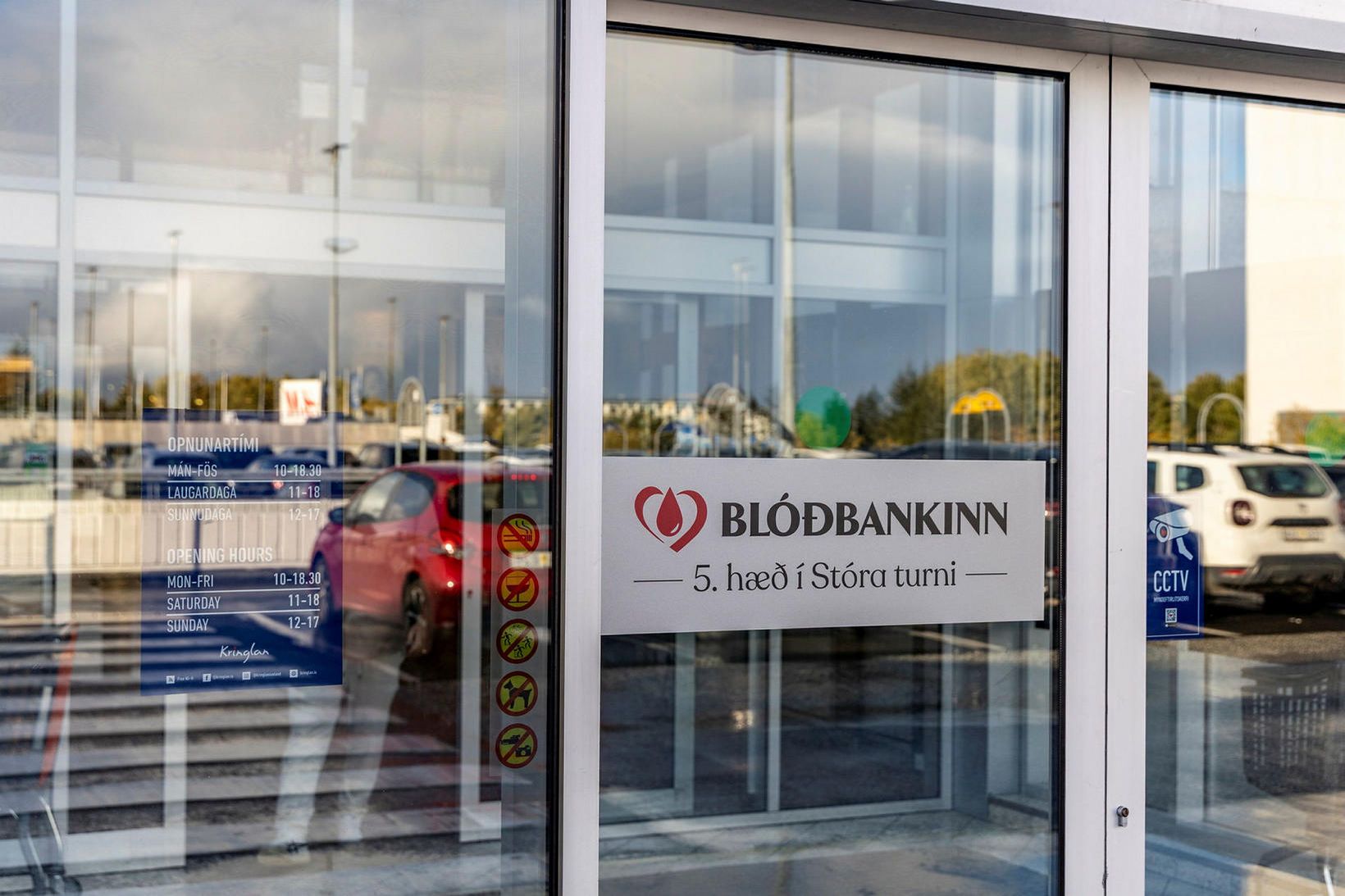 Mikill blóðskortur hjá Blóðbankanum