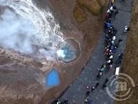 Hverasvæðið - Blesi - Strokkur - Konungshver - Haukadalur - Biskupstungur