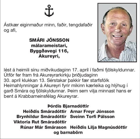 Smári Jónsson