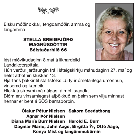 Stella Breiðfjörð Magnúsdóttir