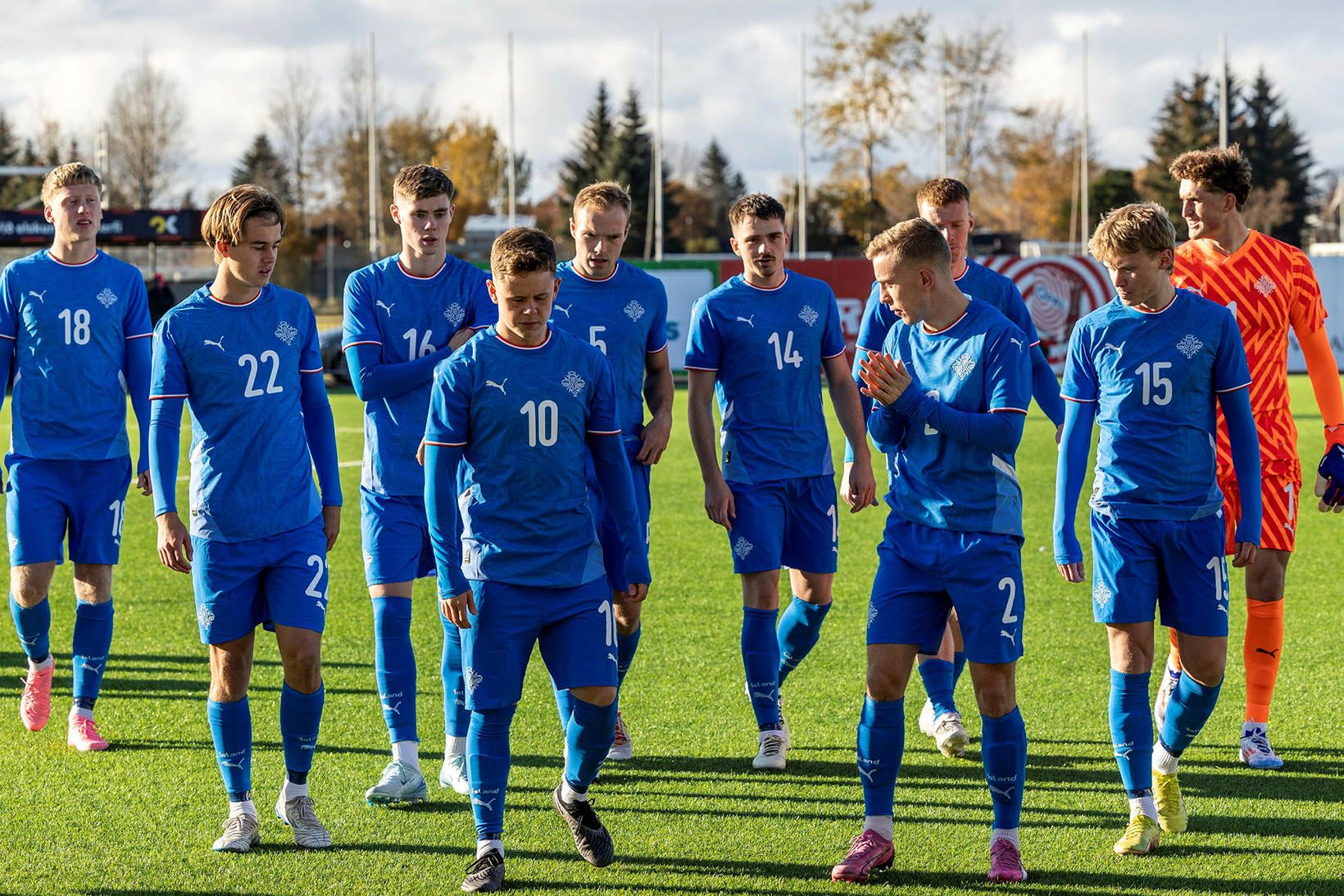 Íslenska U21-árs liðið í leik á Víkingsvelli.