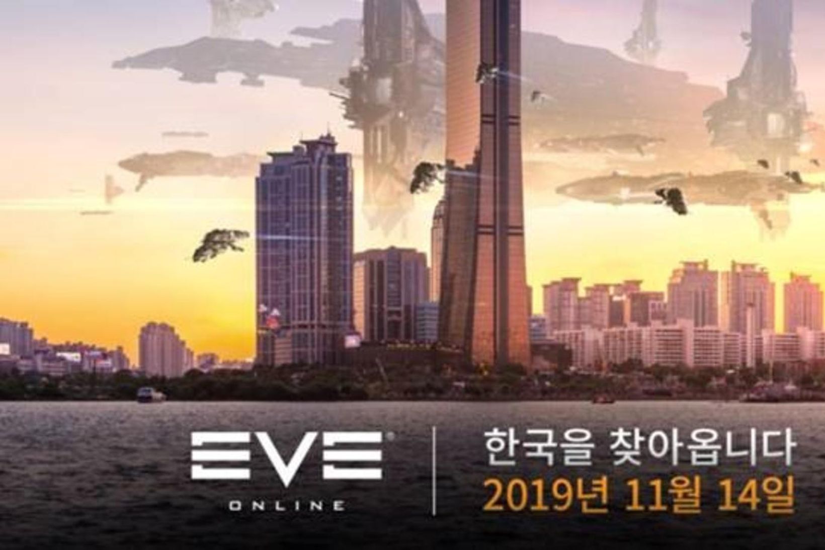 Eve Online kemur út á kóresku á fimmtudaginn.
