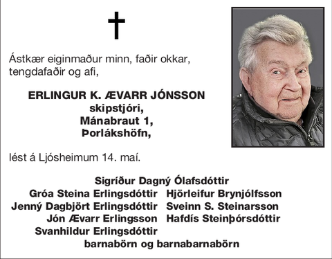Erlingur K. Ævarr Jónsson