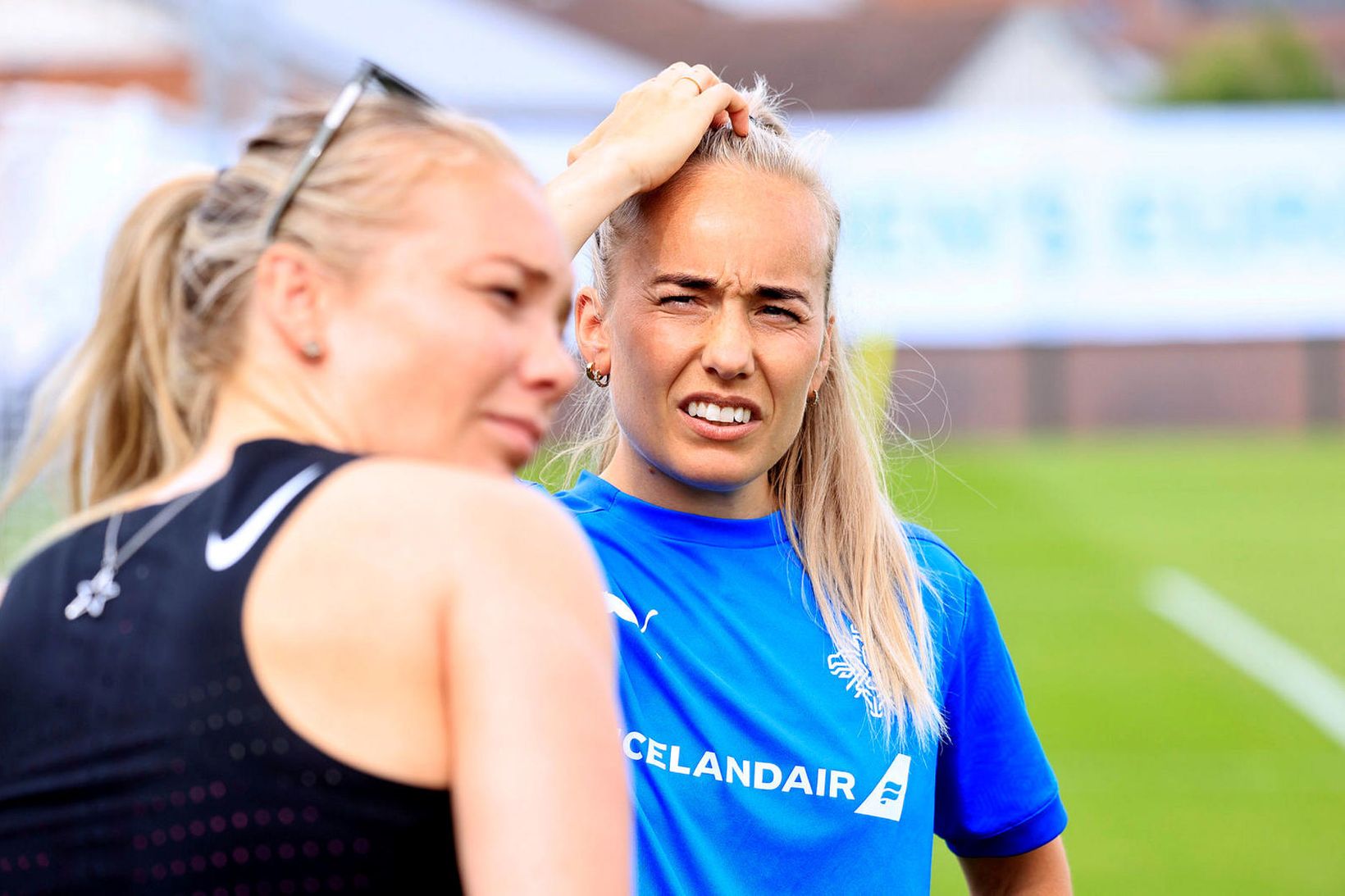 Margrét Lára Viðarsdóttir er hluti af íslenska fjölmiðlahópnum á Englandi.