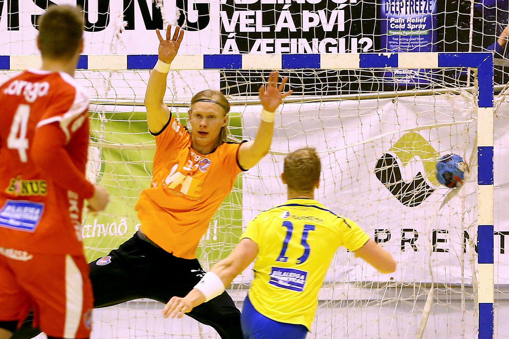 Grétar Ari Guðjónsson varði vel gegn PSG.