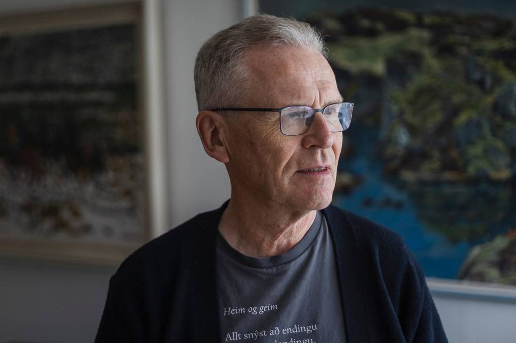 „Ef ferill minn er skoðaður sést að kómík er mjög …