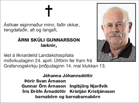 Árni Skúli Gunnarsson