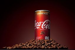 Kaffi og Coke er nú fáanlegt í einum drykk.