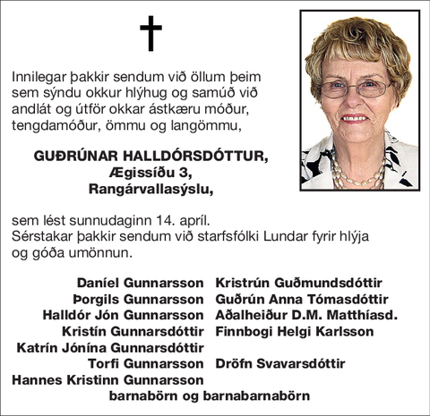 Guðrúnar Halldórsdóttur,