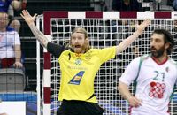 Ísland - Alsír handbolti karla HM í Katar