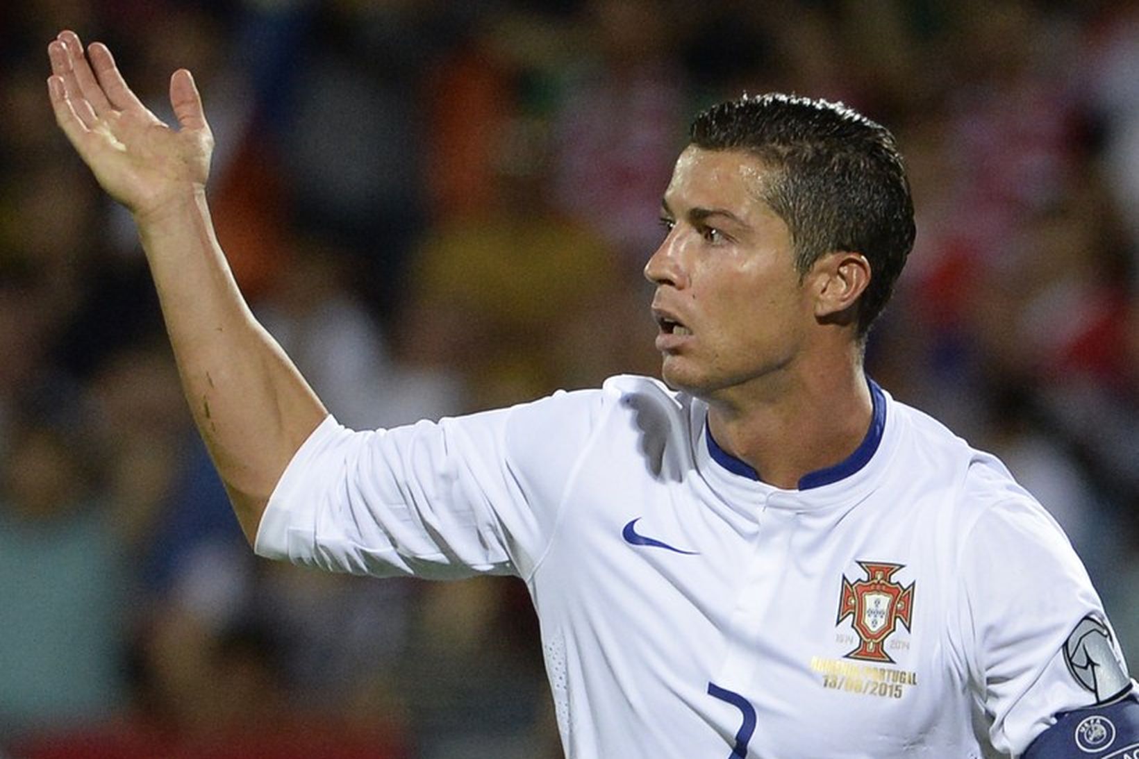 Cristiano Ronaldo í landsleik með Portúgal.