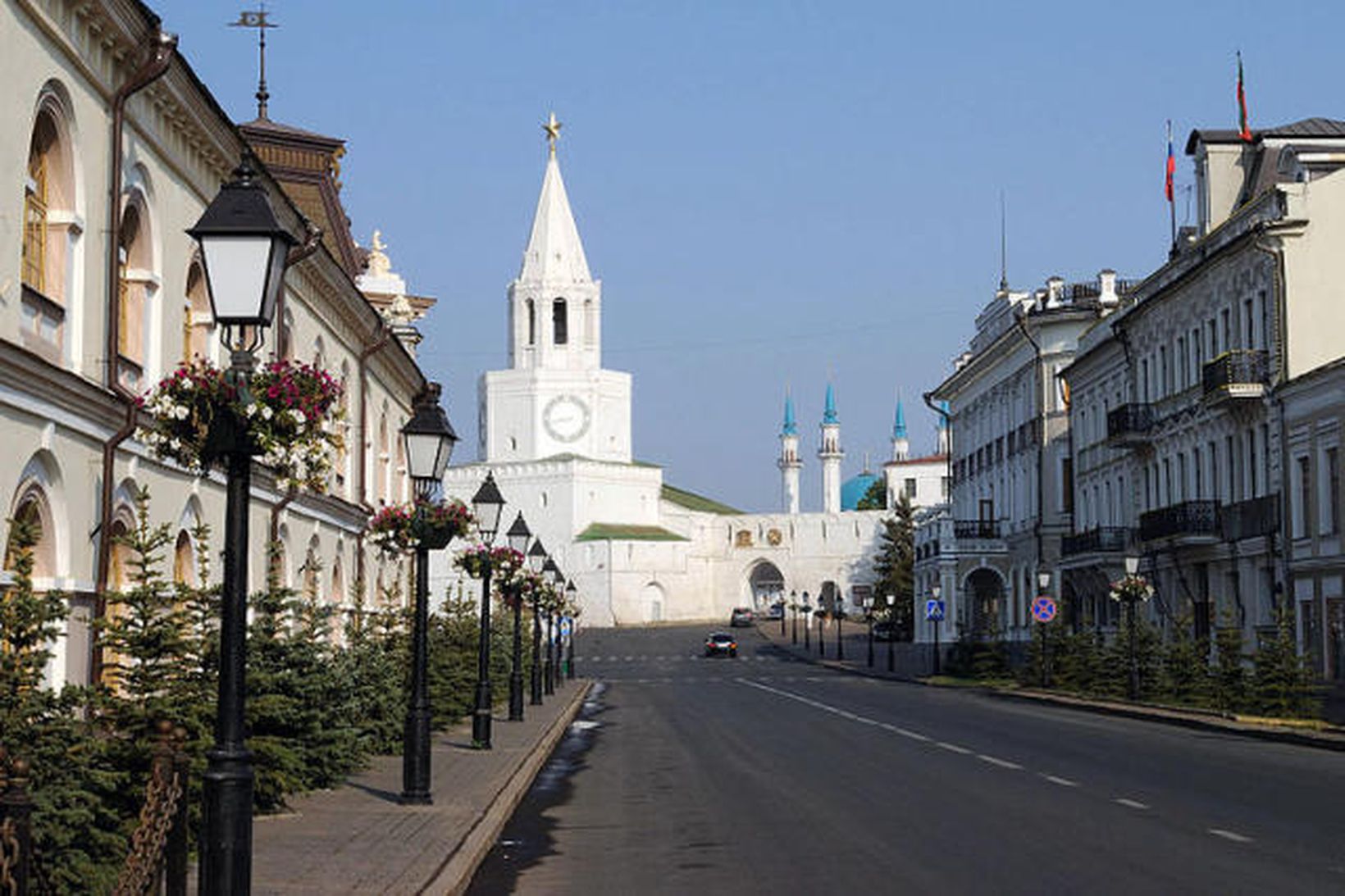 Frá borginni Kazan í Rússlandi.