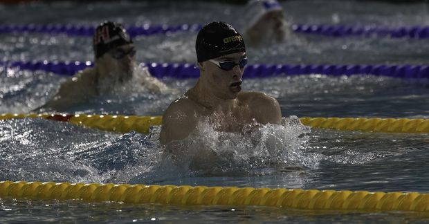 Einar Margeir Ágústsson í 100m bringusundi í kvöld.