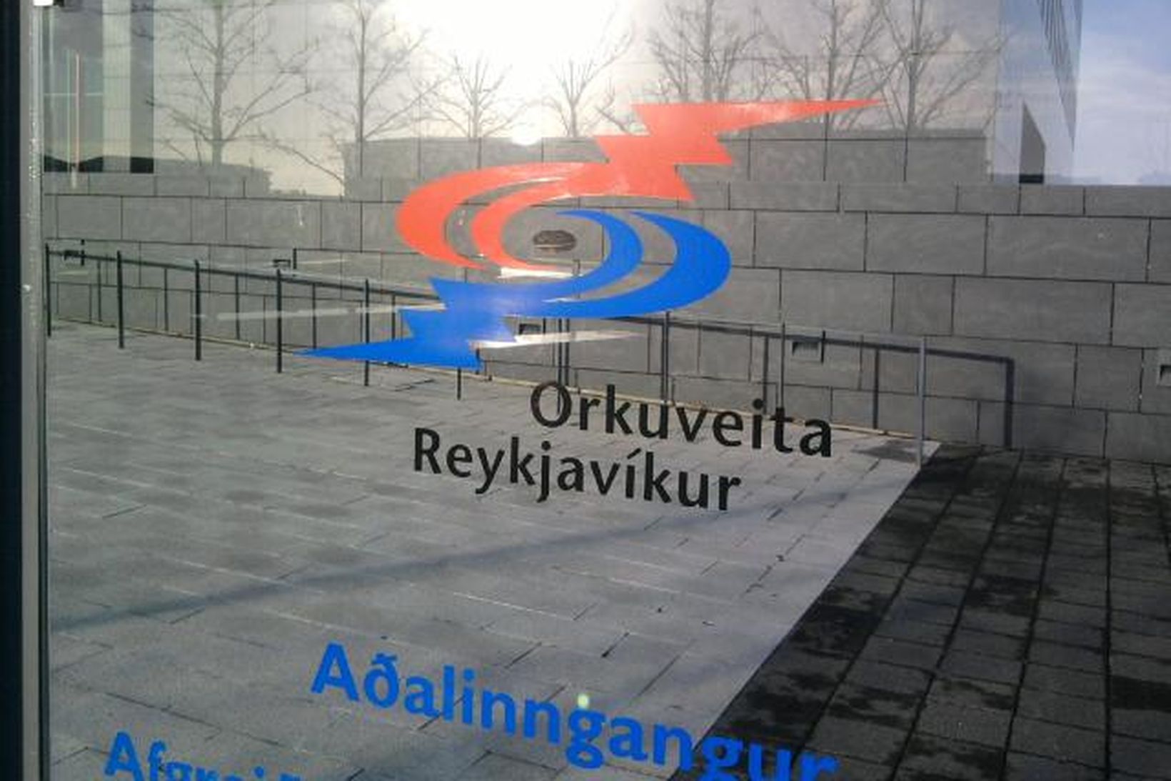 Orkuveita Reykjavíkur