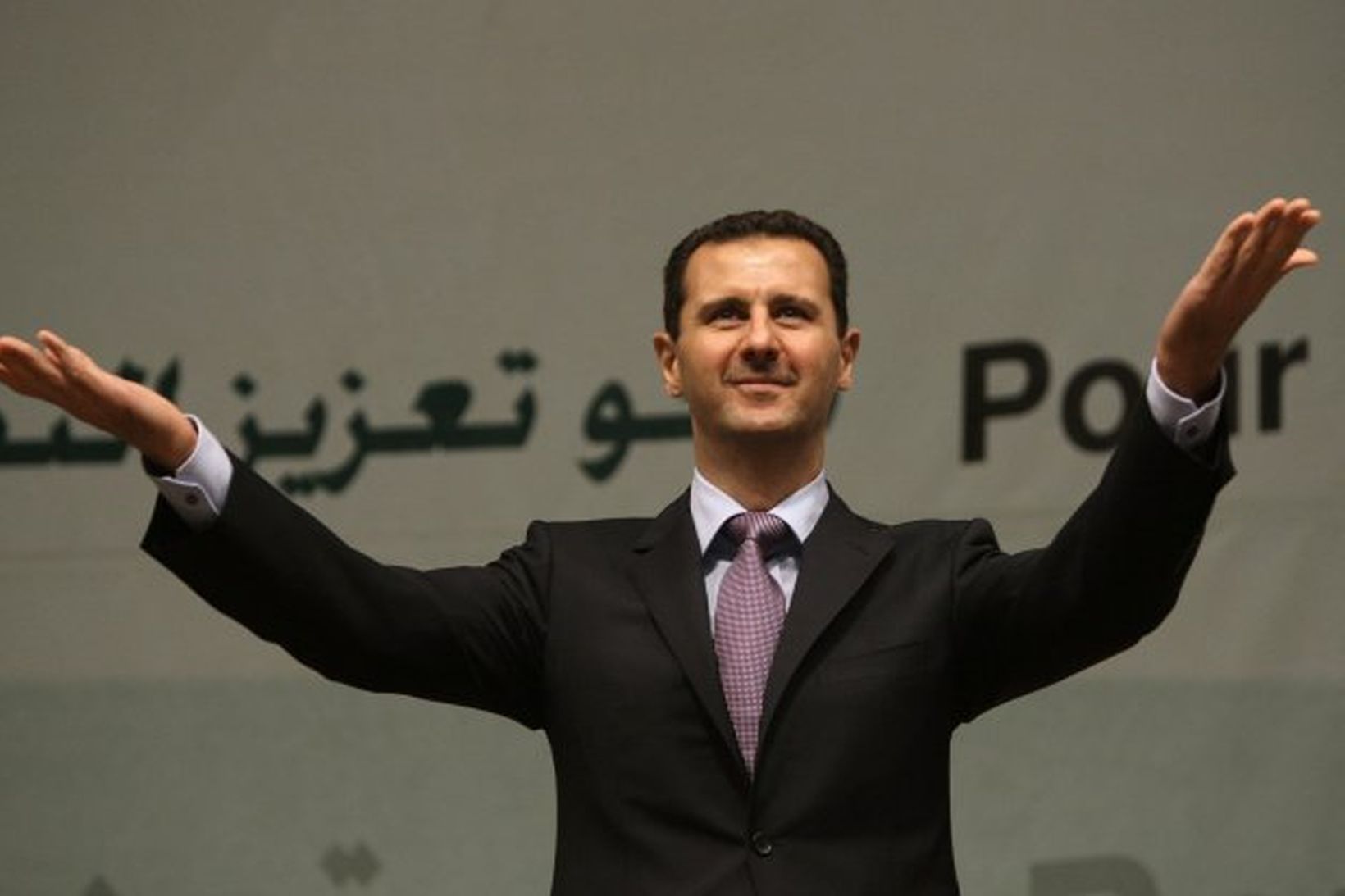 Bashar al-Assad, forseti Sýrlands.