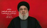 Hass­an Nasrallah, leiðtogi His­bollah-sam­tak­anna.