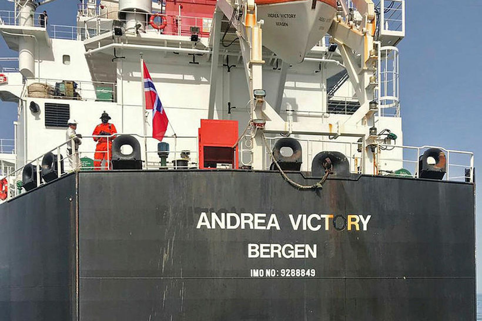 Mynd sem tekin var í dag af norska tankskipinu Andrea …