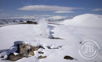 Snjosþungt halendi