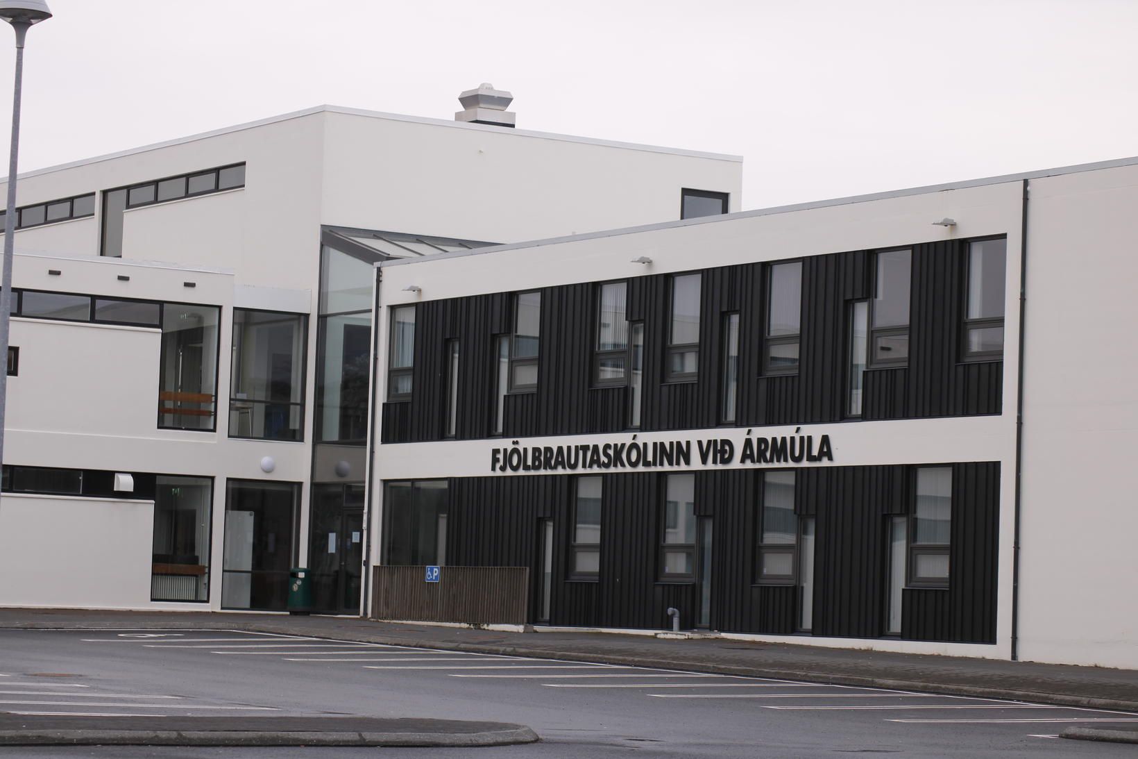 Fjölbrautaskólinn við Ármúla í Reykjavík.