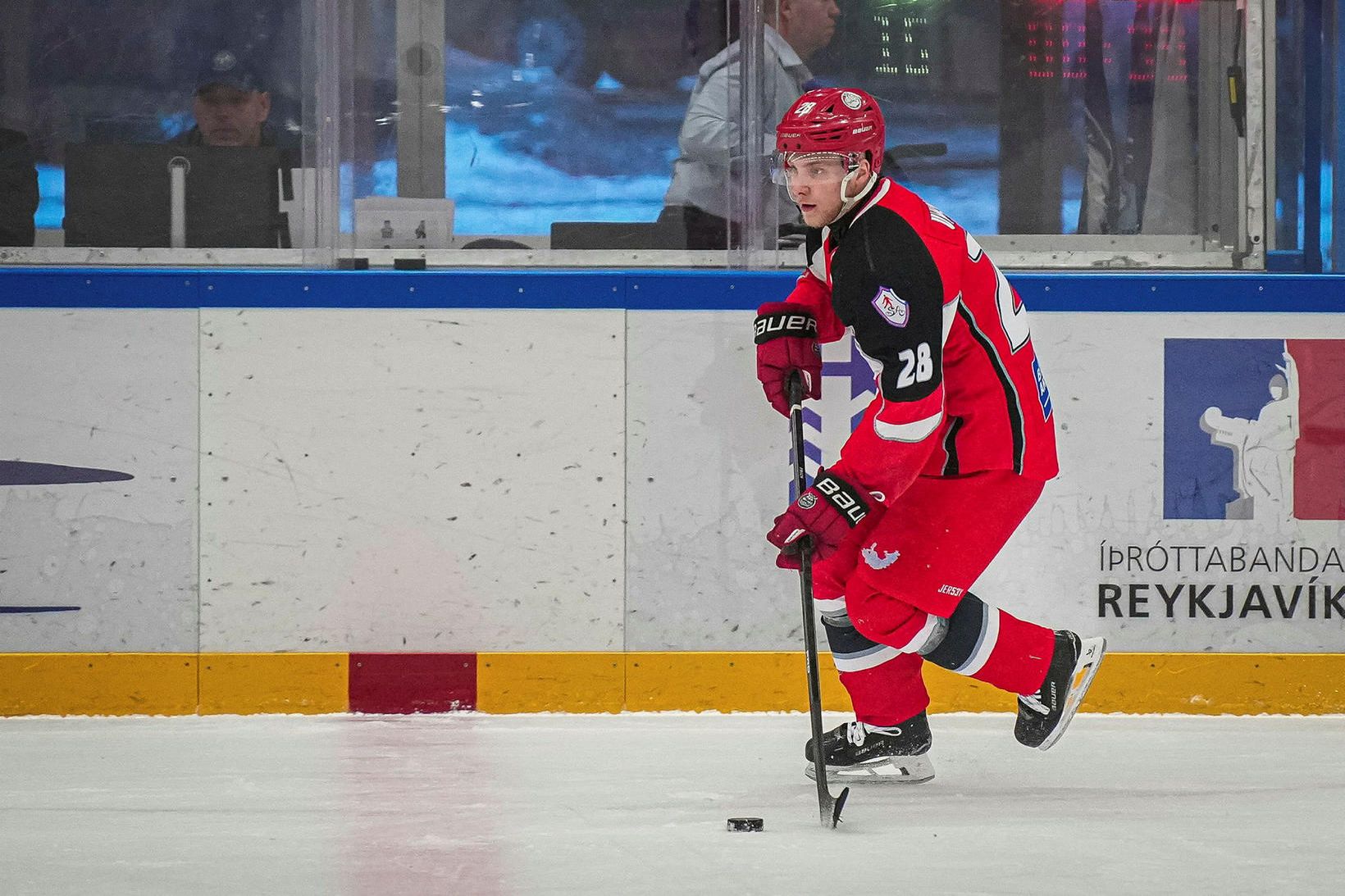 Tap gegn Ísrael í lokaleiknum