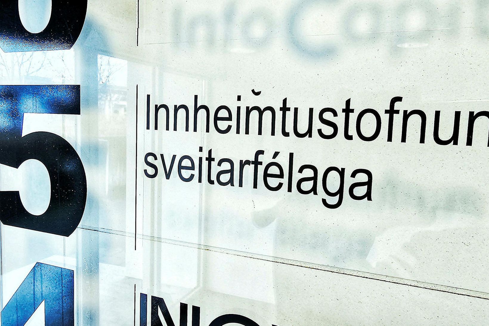 Innheimtustofnun sveitarfélaga.