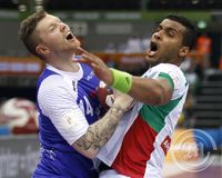 Ísland - Alsír handbolti karla HM í Katar