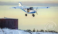 Fisvél á lokastefnu flugbrautar á Hólmsheiði