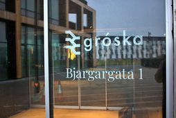 Gróska hugmyndahús Vísindagarðar Háskóla Íslands HÍ.