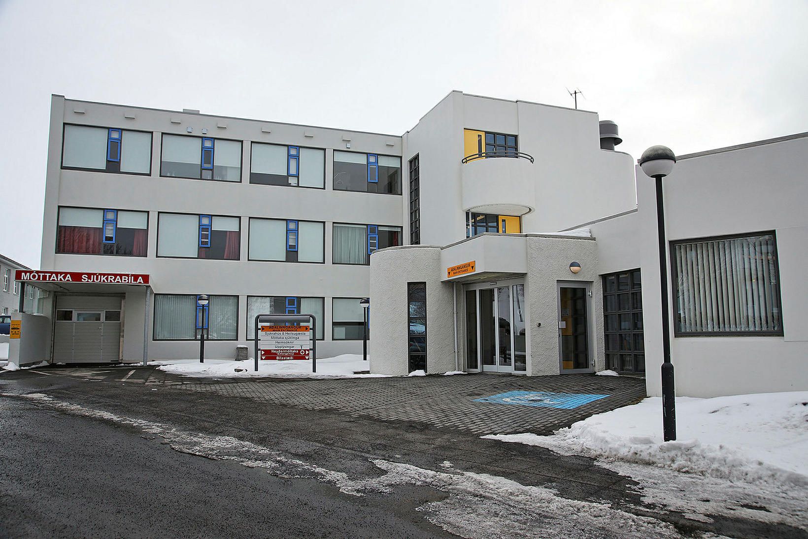 Heilbrigðisstofnun Norðurlands á Húsavík.
