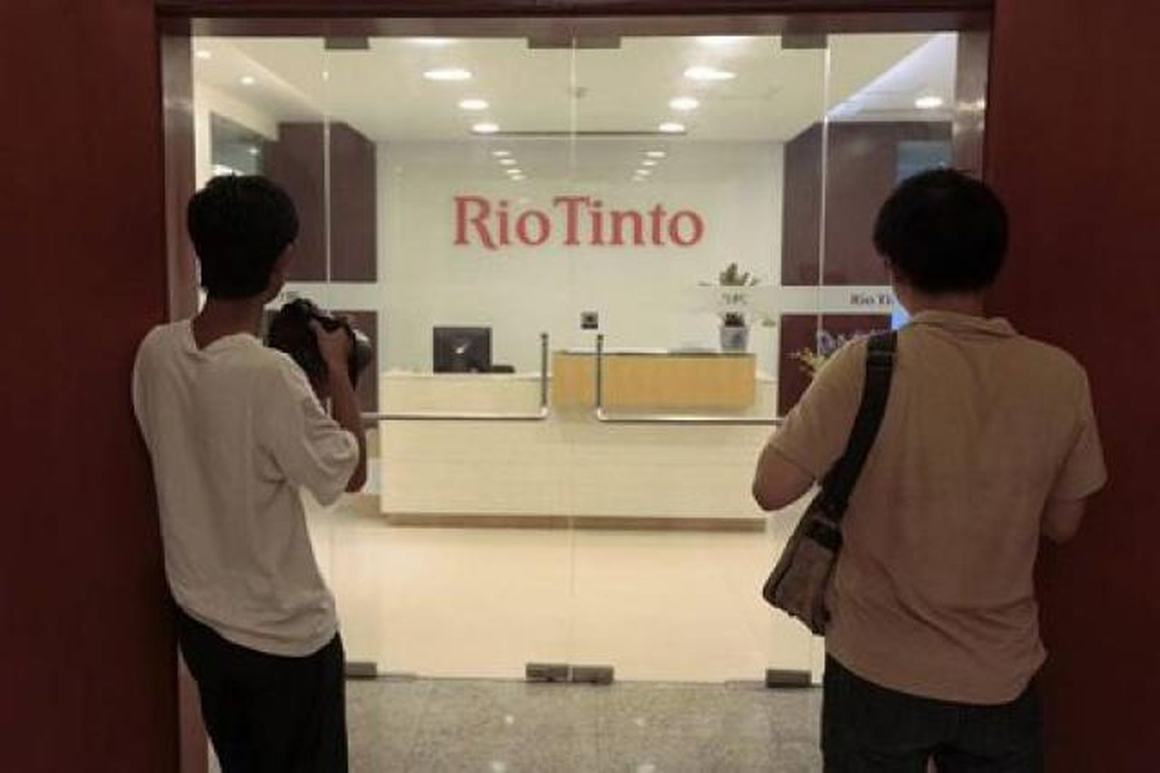 Skrifstofa Rio Tinto í Sjanghaí