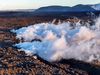 Seven earthquakes were measured at the magma chamber in the past 24 hours.