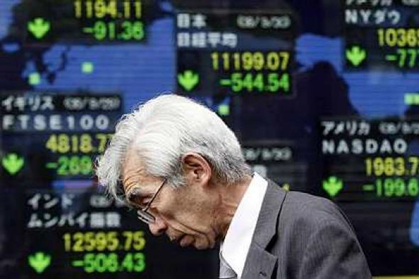 Nikkei féll um 5,2%.