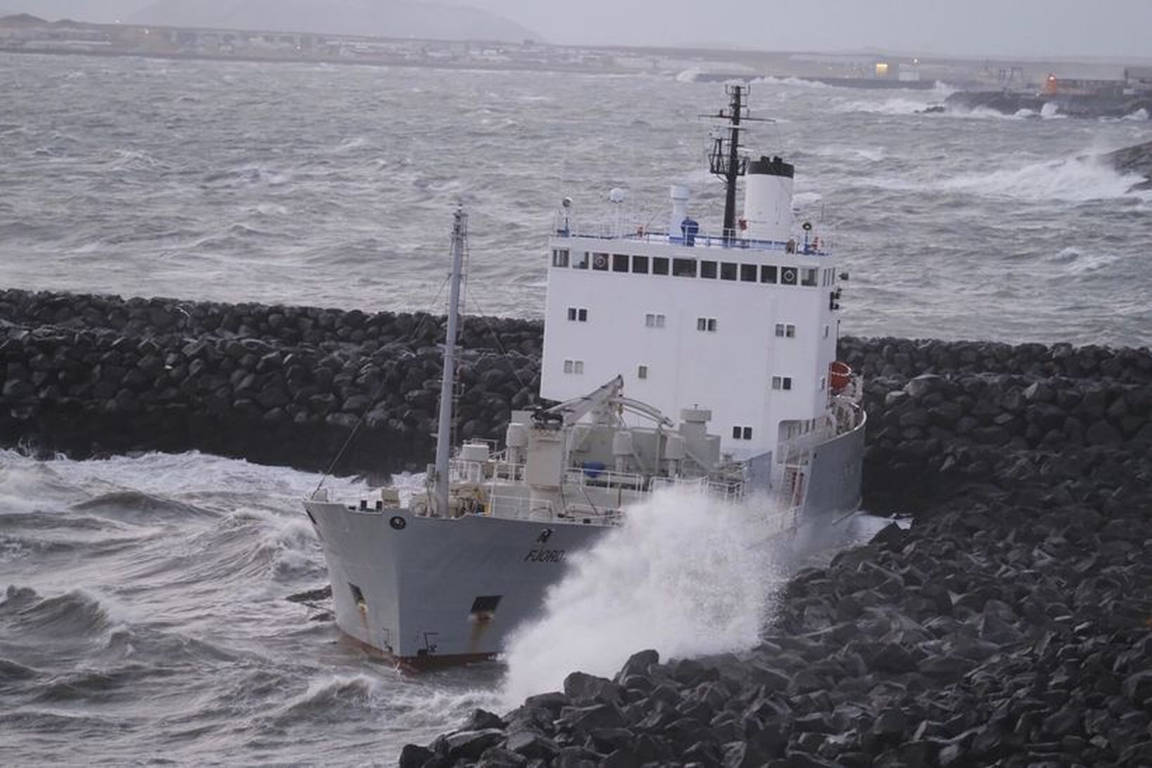 Útgerðin hefur fengið frest til klukkan átta í kvöld og …