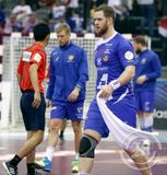 Ísland - Tékkland handbolti karla HM í Katar