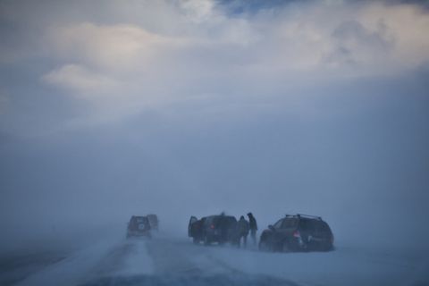 A photograph taken on Hellisheiði late this afternoon.