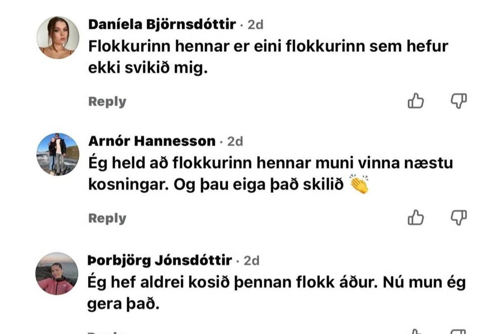 Fordæma iðju gervimenna