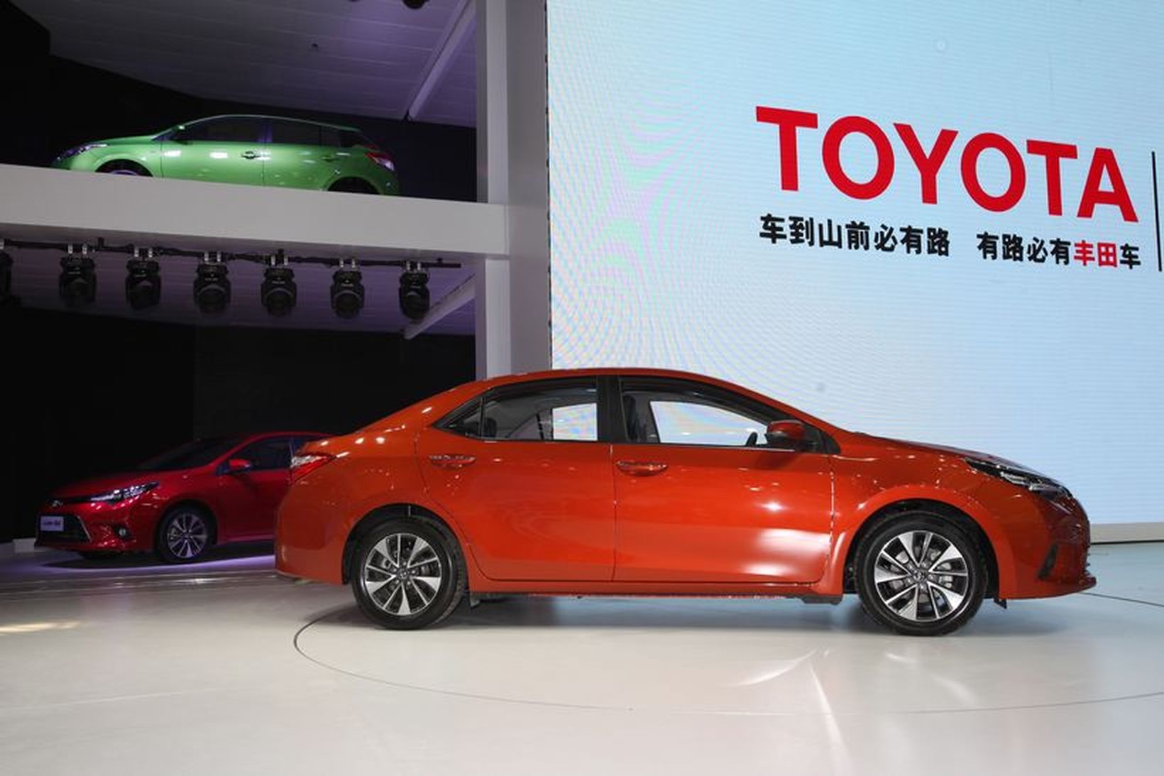 Toyota Levin á bílasýningunni sem nú stendur yfir í Peking.