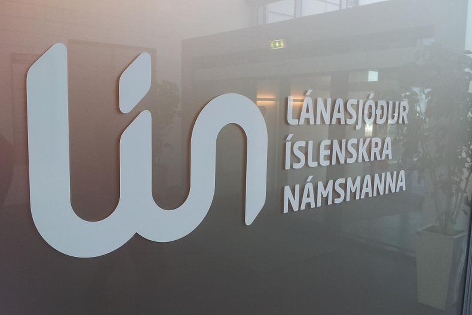 Lánasjóður íslenskra námsmanna (LÍN).