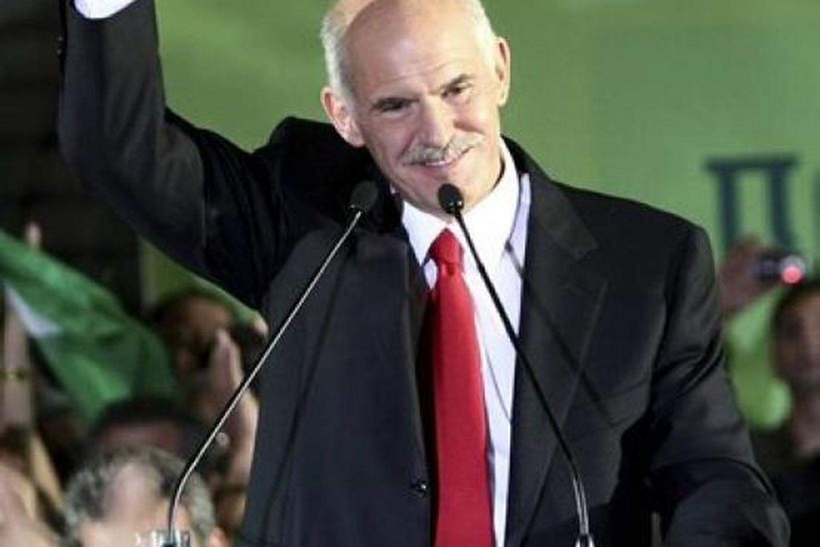 George Papandreou, forsætisráðherra Grikklands.