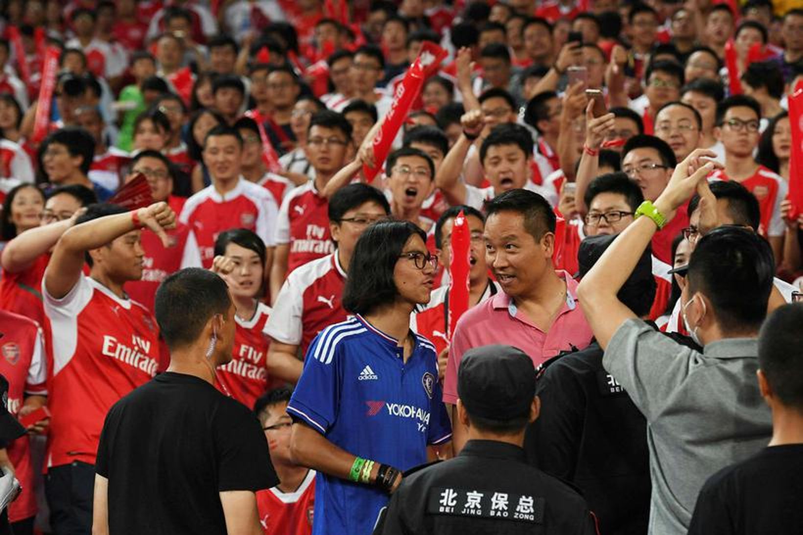 Stuðningsmenn Chelsea og Arsenal fyrir leik liðanna í Kína í …