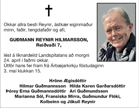 Guðmann Reynir Hilmarsson,