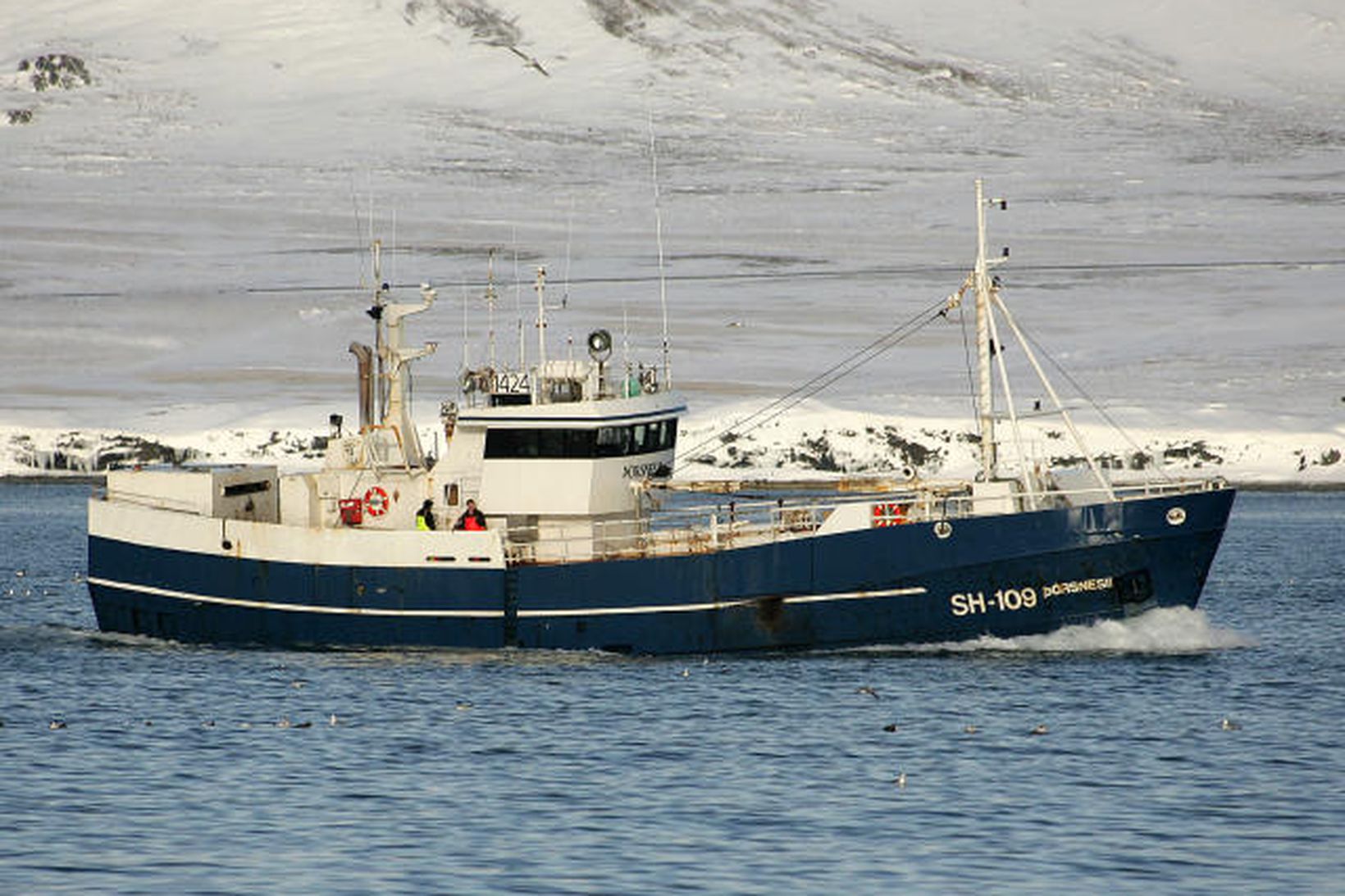 Fjölveiðiskipið Þórsnes II tók niðri á grynningu í Norðurflóa innarlega …